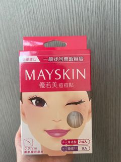 優若美 台灣暗瘡貼64240258099201110