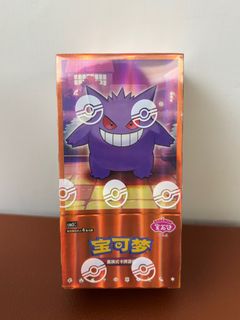（分類：）位於 。 由 hellobilibala 提交（商品編號 1396820415，圖片 1）。簡介： 。