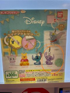 （分類：）位於 。 由 bearshop3 提交（商品編號 1396730695，圖片 1）。簡介： 。