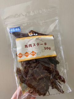（分類：）位於 。 由 bziii 提交（商品編號 1396730694，圖片 1）。簡介： 。