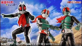 S.H.Figuarts(真骨彫製法) 仮面ライダークウガ 真幪面超人2號出售| 網上購買1,000+ 件真幪面超人2號| Carousell