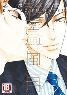 由 claracatcat (刊登 ID 1396803091，圖片 1) 提交，位於 的 (類別：)，說明：。