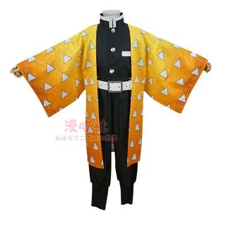 （分類：）位於 。 由 eunice_1997 提交（商品編號 1396743357，圖片 1）。簡介： 。
