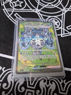 （分類：）位於 。 由 katherinency1030 提交（商品編號 1396729911，圖片 1）。簡介： 。