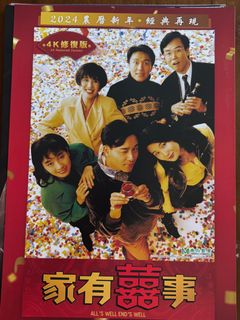 （分類：）位於 。 由 anson0543 提交（商品編號 1396747995，圖片 1）。簡介： 。