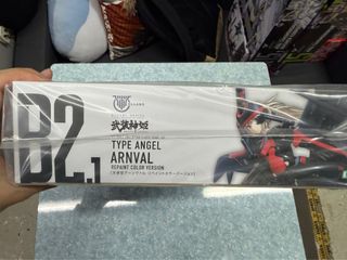 （分類：）位於 。 由 thomas951 提交（商品編號 1396680229，圖片 1）。簡介： 。