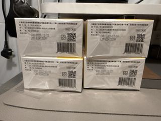 （分類：）位於 。 由 brotbachbrahms 提交（商品編號 1396770552，圖片 1）。簡介： 。