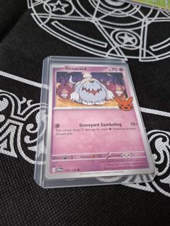 （分類：）位於 。 由 katherinency1030 提交（商品編號 1396730524，圖片 1）。簡介： 。