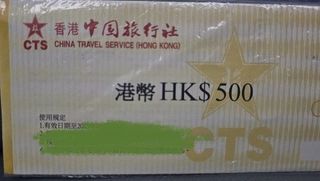 （分類：）位於 。 由 appleblack11 提交（商品編號 1396785891，圖片 1）。簡介： 。