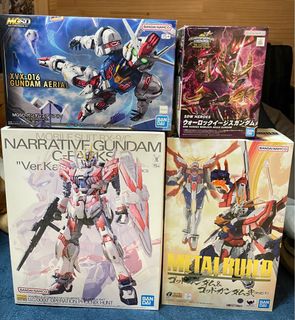 （分類：）位於 。 由 Human_Toys 提交（商品編號 1396792994，圖片 1）。簡介： 。