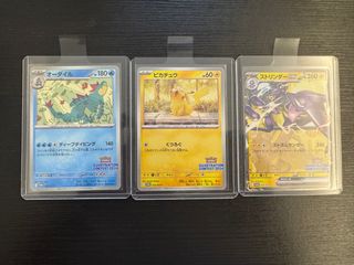 （分類：）位於 。 由 gkk619 提交（商品編號 1396798592，圖片 1）。簡介： 。