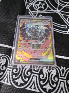 （分類：）位於 。 由 katherinency1030 提交（商品編號 1396729839，圖片 1）。簡介： 。