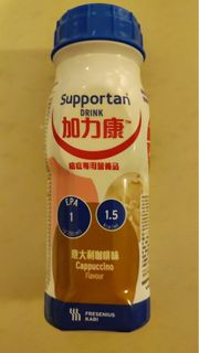 （分類：）位於 。 由 bb0999 提交（商品編號 1396676686，圖片 1）。簡介： 。