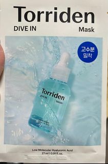 最後一塊 Torriden 低分子透明質酸保濕面膜1片,有效至2027年8月,SPA級深層保濕,核心極致超保濕成分,5D複合透明質酸,低分子透明質酸瞬間深入肌膚最深層,為肌膚注入源源水動力,3秒補水,急救缺水肌 2. 由五種高、中、低分子保濕透明質酸組成,不同的透明質酸能各自深入肌膚不同皮層部位,全方位五重保濕64218862776193110