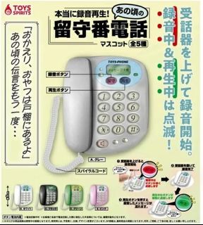 （分類：）位於 。 由 wilddog_24eb21 提交（商品編號 1396763075，圖片 1）。簡介： 。