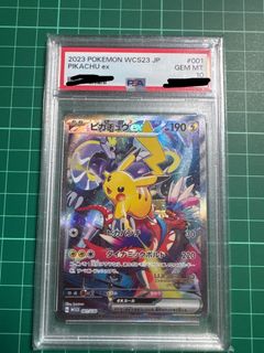 （分類：）位於 。 由 gogo910 提交（商品編號 1396827106，圖片 1）。簡介： 。