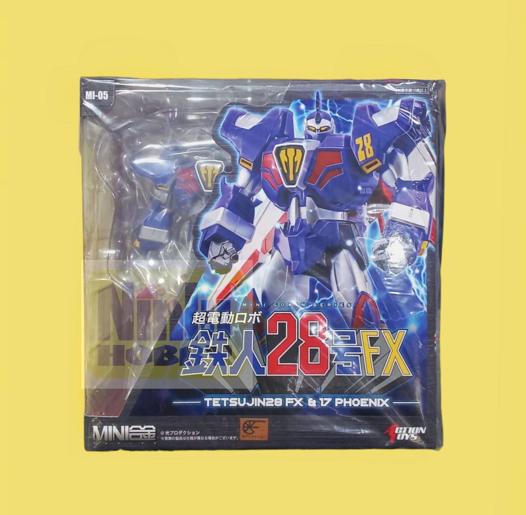 新品・在庫」ACTION TOYS MINI ACTION SERIES MI-05 超電動ロボ 鉄人28号FX