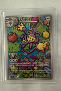 (Category: ) located in . Submitted by wherewerewe85 (Listing ID 1396669129, Image 1). Description: .