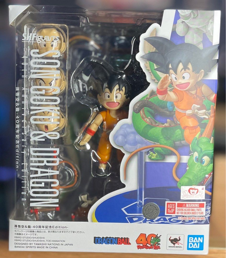 S.H.Figuarts 孫悟空＆龍 40周年記念Edition 10個セット S.H.Figuarts