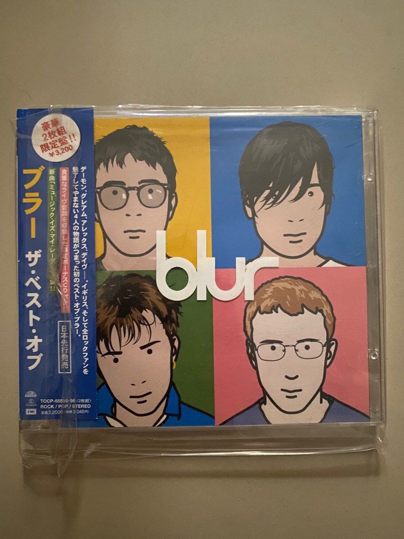 Blur - The Best Of (Category: CDs & DVDs) located in Mabalacat. Submitted by retromark (Listing ID 1396746984, Image 1). Description: - Blur "The Best Of" (Japanese Edition) 2CD - Features popular tracks: "Beetlebum", "Song 2", "Girls & Boys", and more. - Includes two discs. - Album cover with colorful band design. - Comes in original case and packaging..