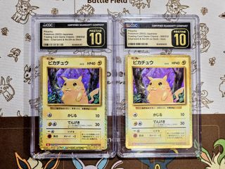 (Category: ) located in . Submitted by iwaboi (Listing ID 1396775069, Image 1). Description: .