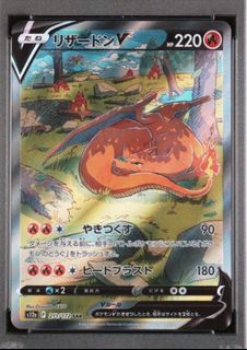 (Category: ) located in . Submitted by hkhk1992 (Listing ID 1396801474, Image 1). Description: .