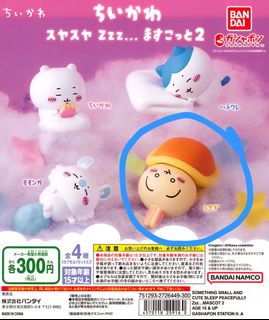 （分類：）位於 。 由 masses26 提交（商品編號 1364901492，圖片 1）。簡介： 。