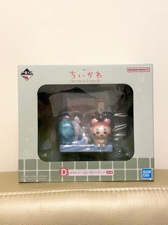 （分類：）位於 。 由 anothercloset 提交（商品編號 1396812403，圖片 1）。簡介： 。