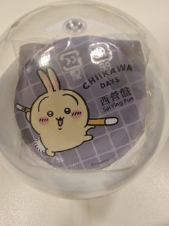 （分類：）位於 。 由 seahawks12 提交（商品編號 1396673560，圖片 1）。簡介： 。