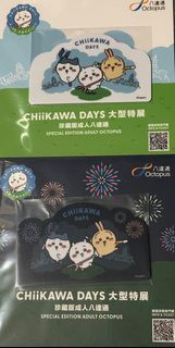 （分類：）位於 。 由 hewehewe 提交（商品編號 1396825202，圖片 1）。簡介： 。