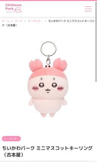 （分類：）位於 。 由 hildaaaa_blue 提交（商品編號 1396758108，圖片 1）。簡介： 。