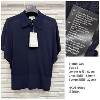 （分類：）位於 。 由 aniknit 提交（商品編號 1396676880，圖片 1）。簡介： 。