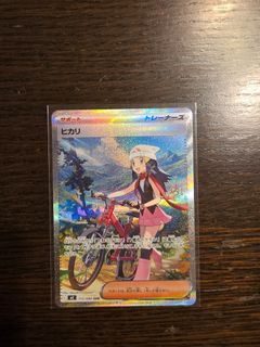 (Category: ) located in . Submitted by nylanylanyla (Listing ID 1396097179, Image 1). Description: .