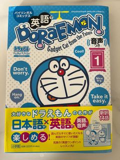 （分類：）位於 。 由 meatball2018 提交（商品編號 1396687171，圖片 1）。簡介： 。