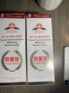 （分類：）位於 。 由 somgthing_vp 提交（商品編號 1396823945，圖片 1）。簡介： 。