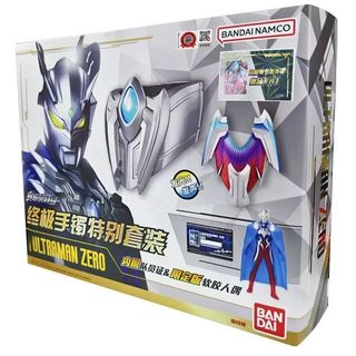 (Category: ) located in . Submitted by apextokutoys (Listing ID 1396801137, Image 1). Description: .