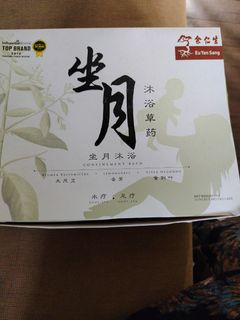 (Category: ) located in . Submitted by jycafe (Listing ID 1396737183, Image 1). Description: .
