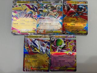 （分類：）位於 。 由 mr.squid 提交（商品編號 1396737748，圖片 1）。簡介： 。