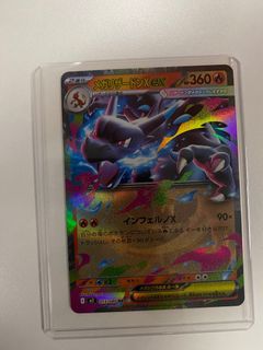 （分類：）位於 。 由 ddcp3 提交（商品編號 1396675185，圖片 1）。簡介： 。