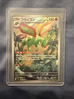 (Category: ) located in . Submitted by wherewerewe85 (Listing ID 1396668254, Image 1). Description: .