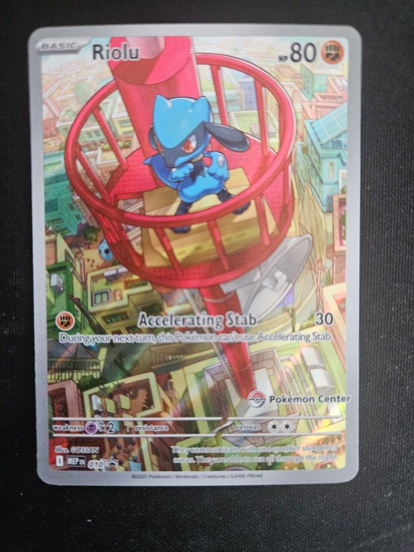 [Free mail] Riolu Pokemon Center ETB Promo, Hobbies & Toys, Toys ...