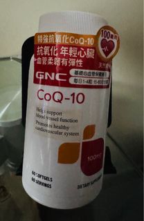 （分類：）位於 。 由 bobo_chunchun 提交（商品編號 1396805839，圖片 1）。簡介： 。