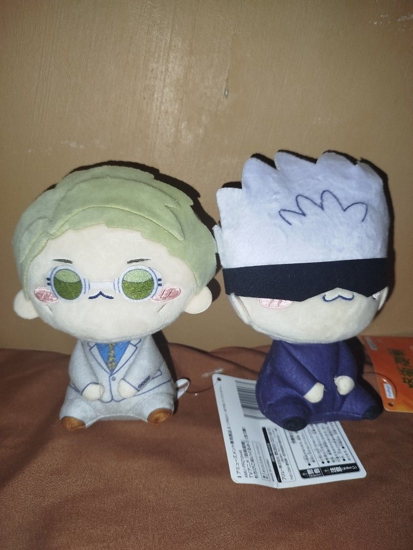 Gojo Satoru Mochipico (Category: Designer & Blind Box Toys) located in Angat. Submitted by ohlala1398 (Listing ID 1396804874, Image 1). Description: — Gojo for 700 — Authentic — Bought through Mercari JP [ x ] NANAMI — SOLD.