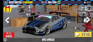 （分類：）位於 。 由 yoshi720 提交（商品編號 1396777927，圖片 1）。簡介： 。