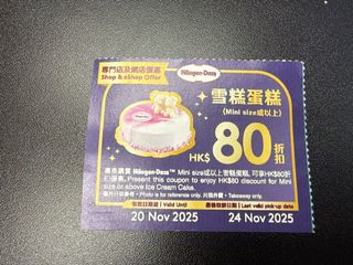 （分類：）位於 。 由 yu.yuyuyu 提交（商品編號 1396675764，圖片 1）。簡介： 。