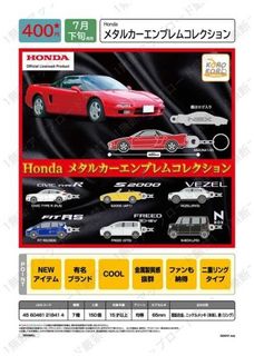 （分類：）位於 。 由 hu011 提交（商品編號 1396717020，圖片 1）。簡介： 。