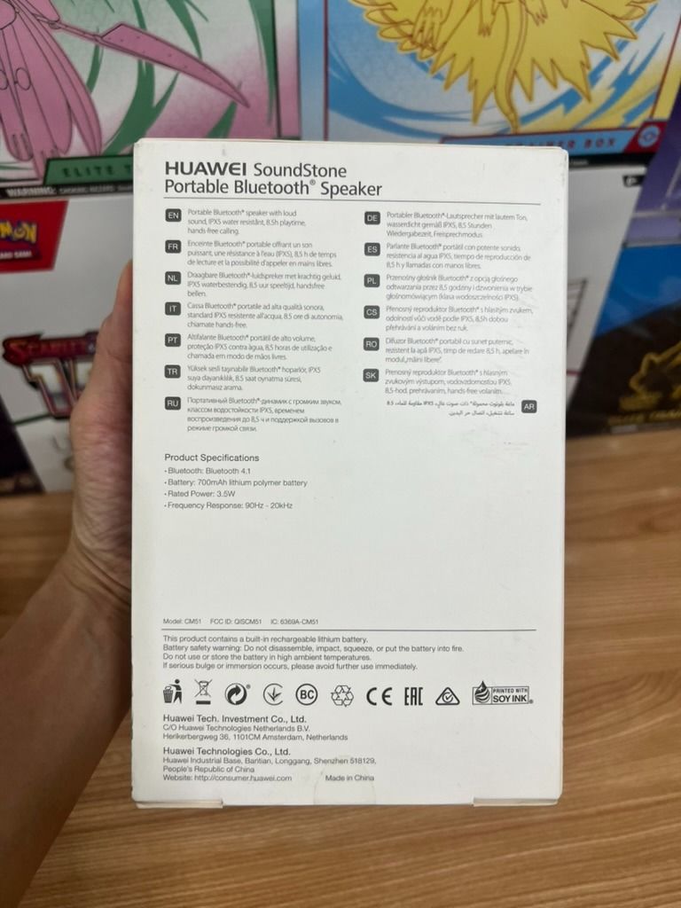 Huawei Bluetooth Speaker Portable Brand New (Category: Soundbars, Speakers & Amplifiers) located in Quezon City. Submitted by sherylneri (Listing ID 1396757910, Image 2). Description: 🔷 Huawei CM51 SoundStone Portable Bluetooth Speaker 💯 Brand New 💯 Original Product 💯 Factory Sealed 🎁 Clearance Sale Price: P1,800 (Original Price: P2,900) • Bluetooth Version: v4.1 • Transmission Distance: 10m • Battery Capacity: 700mAh • Charging Interface: M
