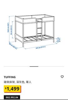 （分類：）位於 。 由 ahfunee 提交（商品編號 1396804273，圖片 1）。簡介： 。