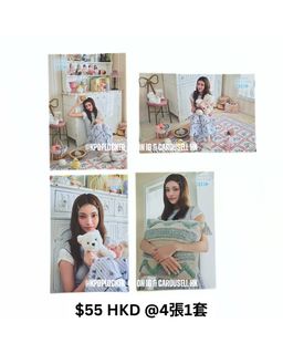 （分類：）位於 。 由 kpoplocker_gs 提交（商品編號 1396709064，圖片 1）。簡介： 。