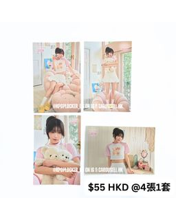 （分類：）位於 。 由 kpoplocker_gs 提交（商品編號 1396709488，圖片 1）。簡介： 。
